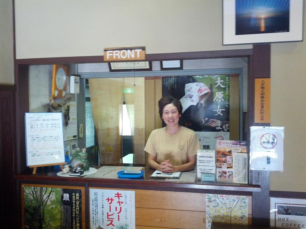 传统日式旅馆 汤温泉奥哈拉山水酒店