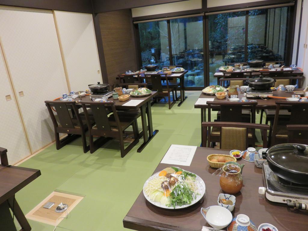 旅館 湯元のお宿　民宿　大原山荘 3*