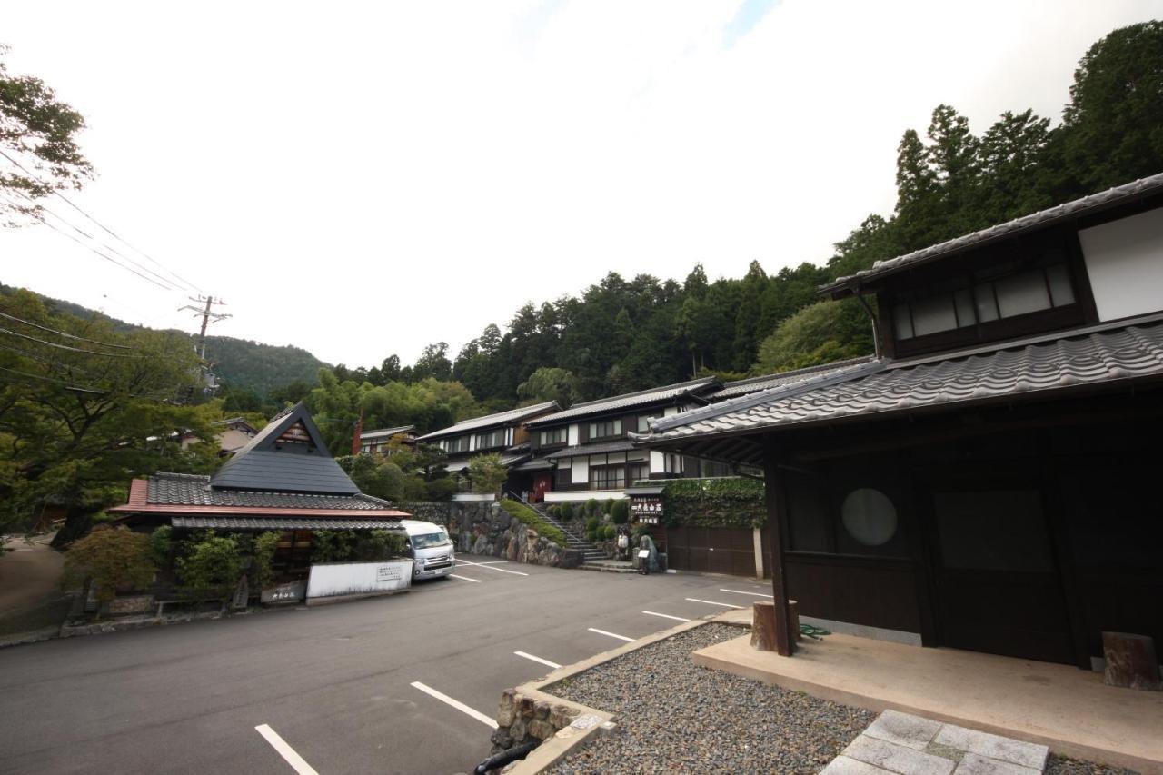 湯元のお宿　民宿　大原山荘 3* 京都市