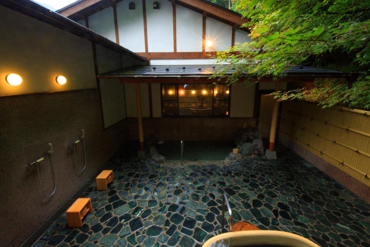 湯元のお宿　民宿　大原山荘 京都市